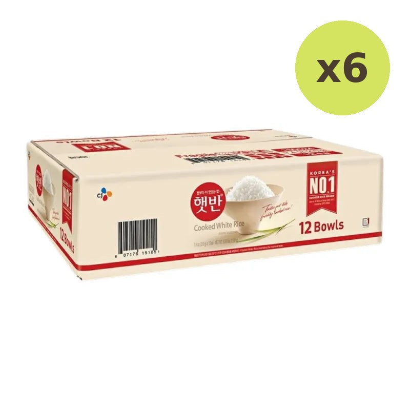 Hetbahn Cooked White Rice 130g - image 2