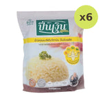 Pin Nguen Jasmine Rice With Added Vitamins Ngern 2kg - image 4