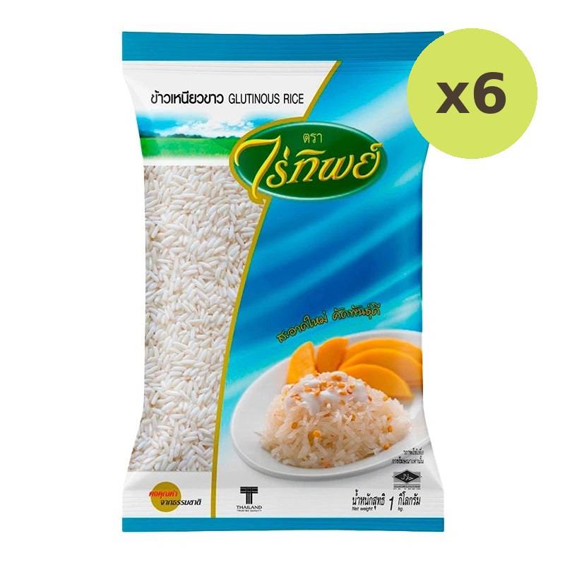 Raitip White Glutinous Rice 1kg - image 3