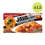 House Java Curry Hot 185g - image 5