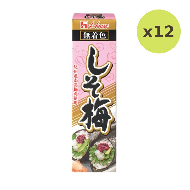 House Shiso Ume 40g - image 5