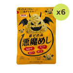 Hamaotome Mazekomi Akumameshi Norishiso 20g - image 4