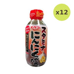 Ebara Sutamina Ninniku No Tare 270g - image 5