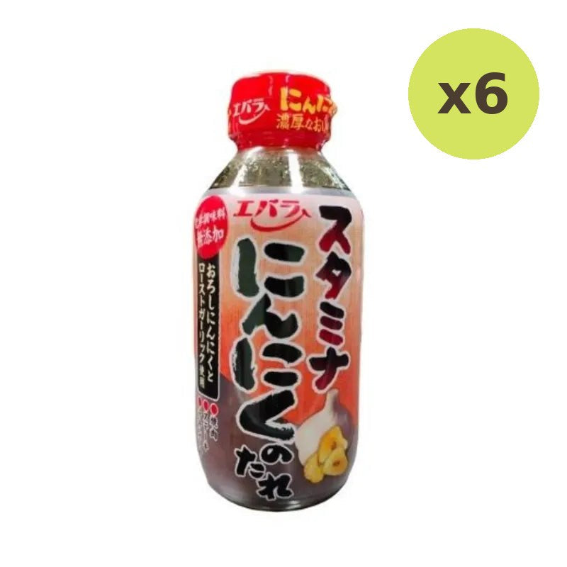 Ebara Sutamina Ninniku No Tare 270g - image 4