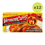 House Vermont Curry Mild 230g - image 5
