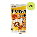Shimaya Shitake Dashi No Moto 42g - image 4