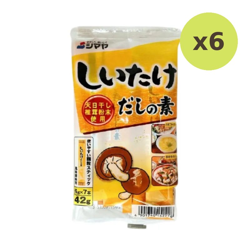 Shimaya Shitake Dashi No Moto 42g - image 4