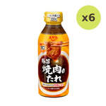 Ebara Goku Uma Yakiniku No Tare Amakuchi 350g - image 4