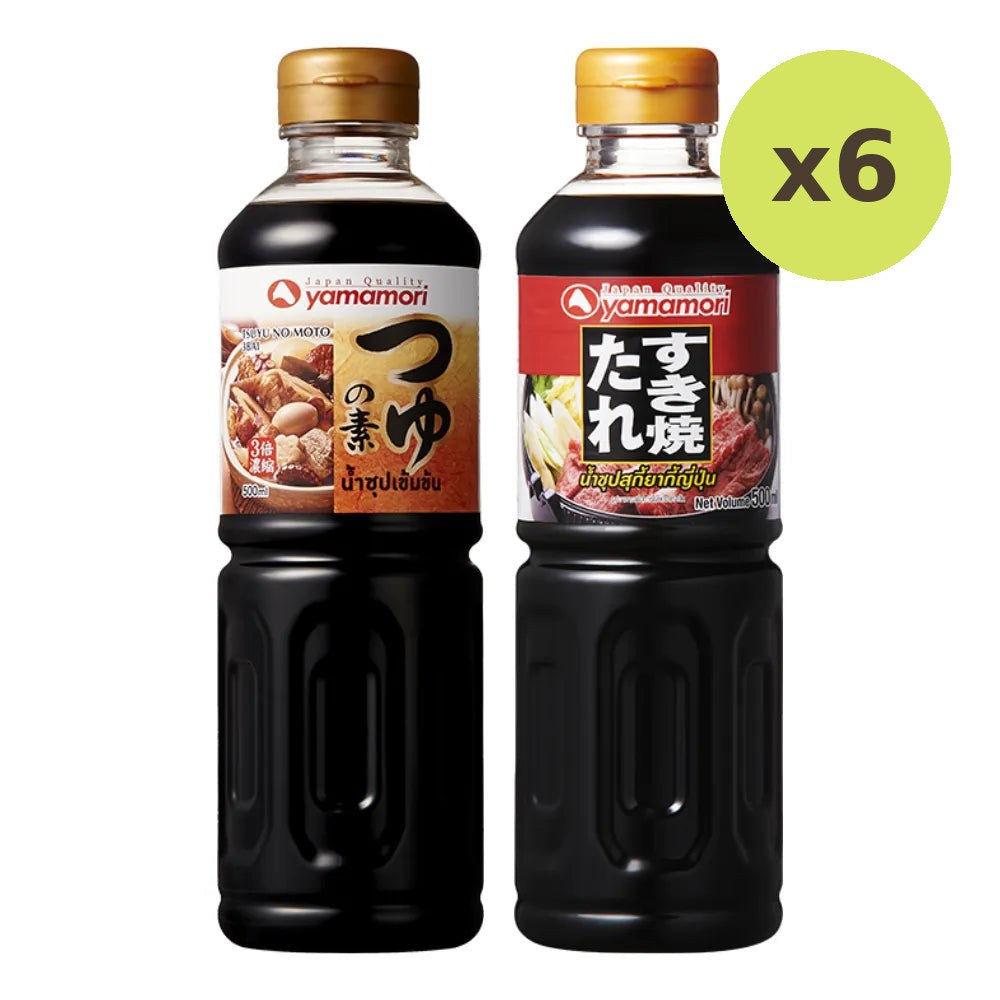 Yamamori Sukiyaki Soup And Triple Strength Concentrated Oden - image 4