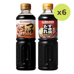 Yamamori Sukiyaki Soup And Triple Strength Concentrated Oden - image 4