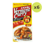 House Vermont Curry Mild 115g - image 4