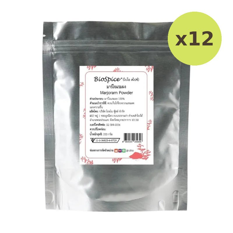 Lobo Marjoram Powder - image 5