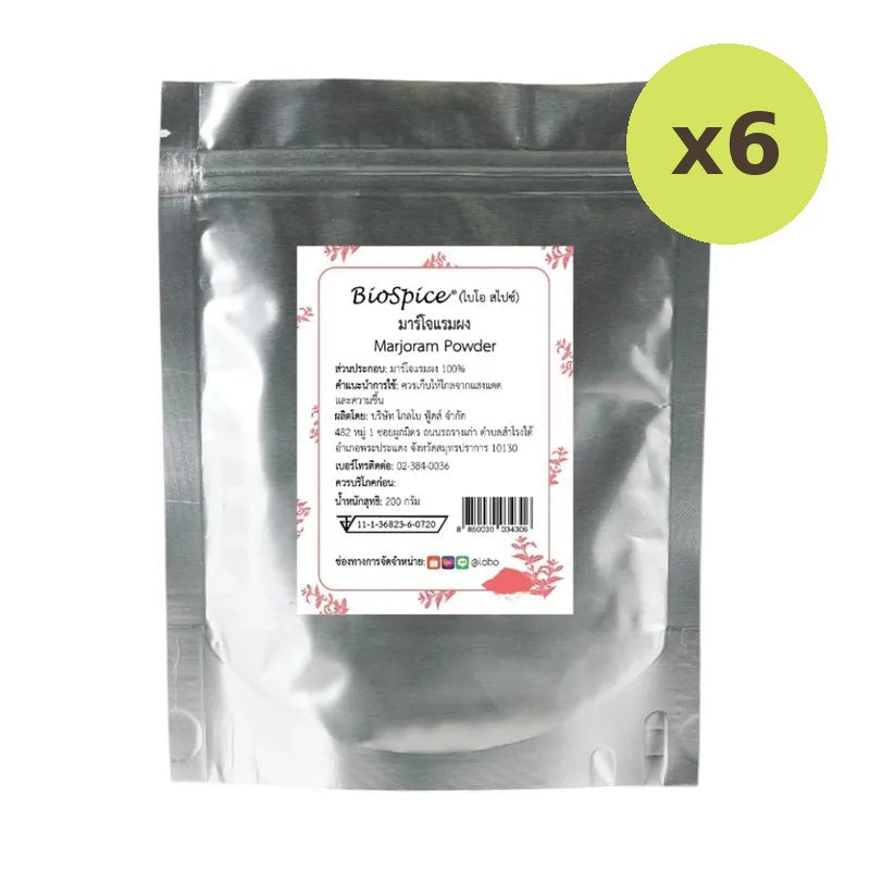Lobo Marjoram Powder - image 4
