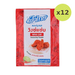 Fathai Wing Zab Seasoning Powder 100g - image 3