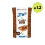 Fathai Barbecue Seasoning Powder 500g - image 3