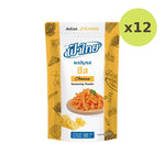 Fathai Cheese Seasoning Powder 500g - image 3