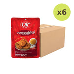 OK Shake Powder Hot And Spicy Flavor 80g - image 3