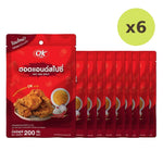 OK Shake Powder Hot And Spicy Flavor 200g - image 3