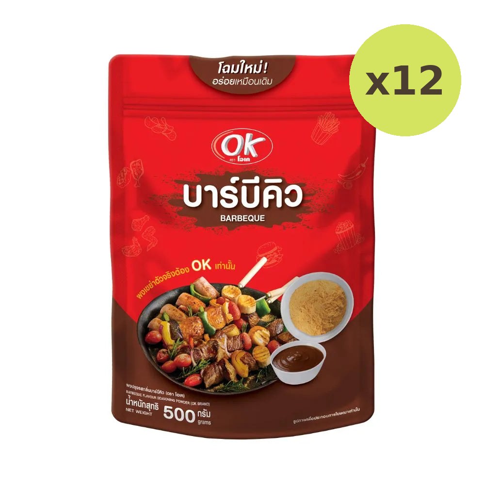 OK Shake Powder Barbecue Flavor 500g - image 4