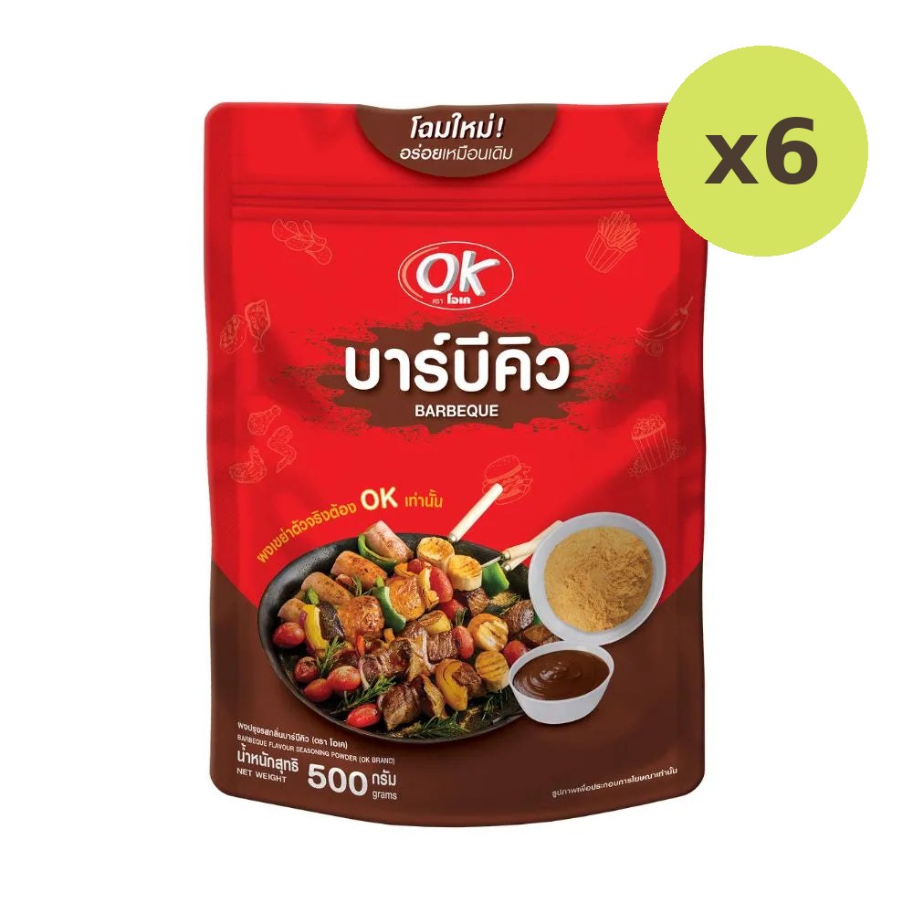 OK Shake Powder Barbecue Flavor 500g - image 3