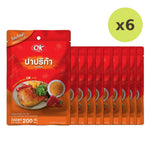 OK Shaking Powder Paprika Flavor 200g - image 3
