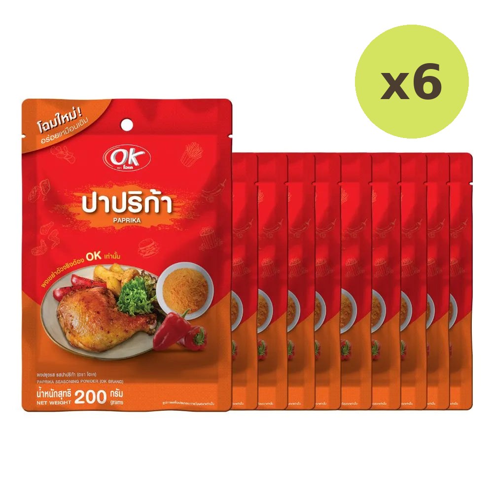 OK Shaking Powder Paprika Flavor 200g - image 3