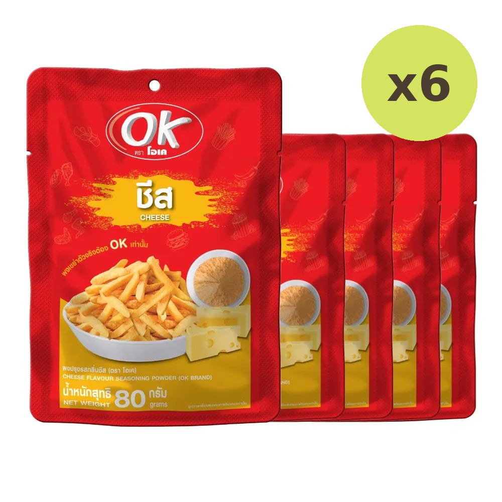 OK Shake Powder Cheese Flavor 80g - image 3
