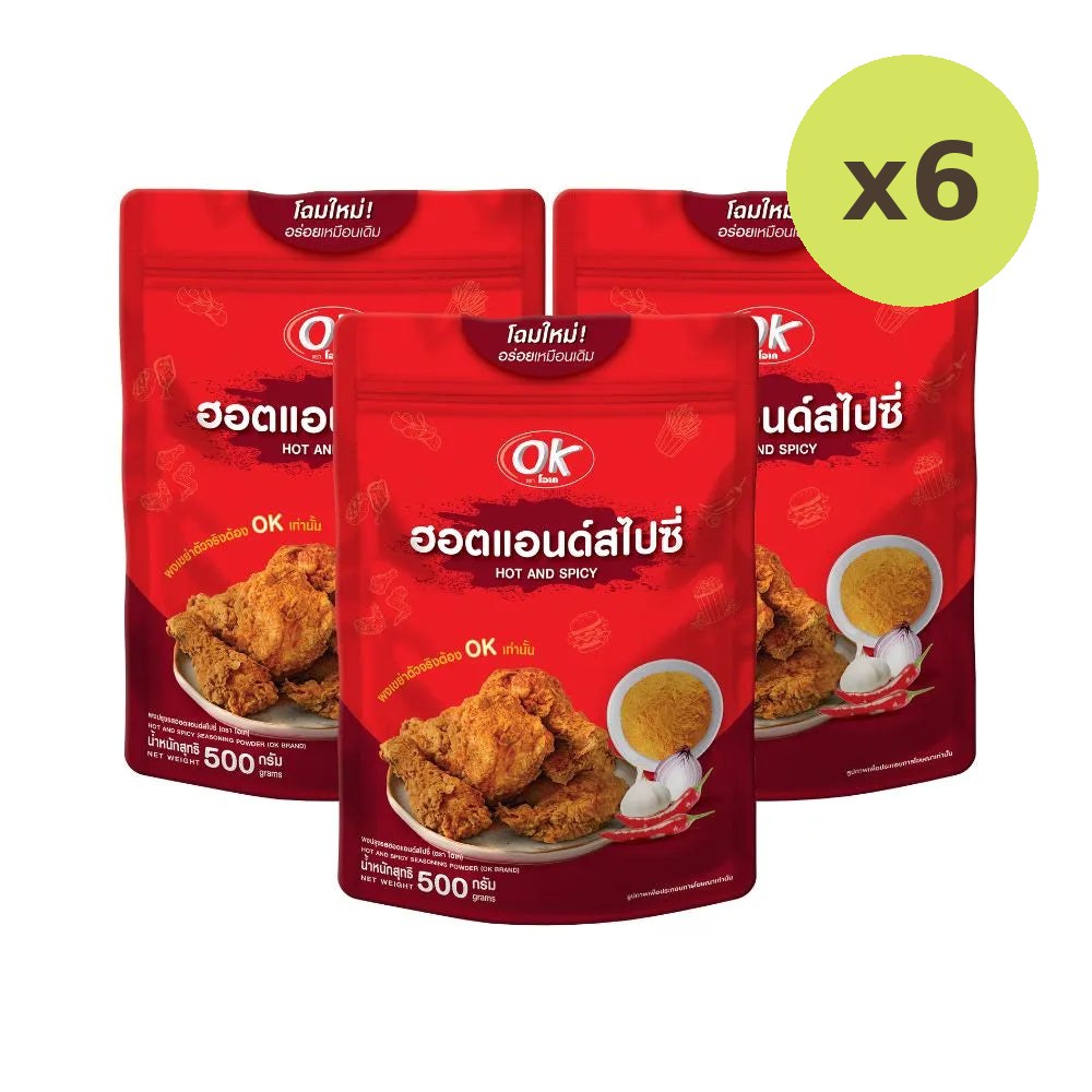 OK Shake Powder Hot And Spicy Flavor 500g - image 3
