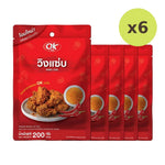 OK Shake Powder Spicy Swing Flavor 200g - image 3