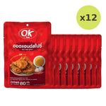 OK Shake Powder Hot And Spicy Flavor 80g - image 4