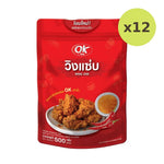 OK Shake Powder Spicy Swing Flavor 500g - image 4