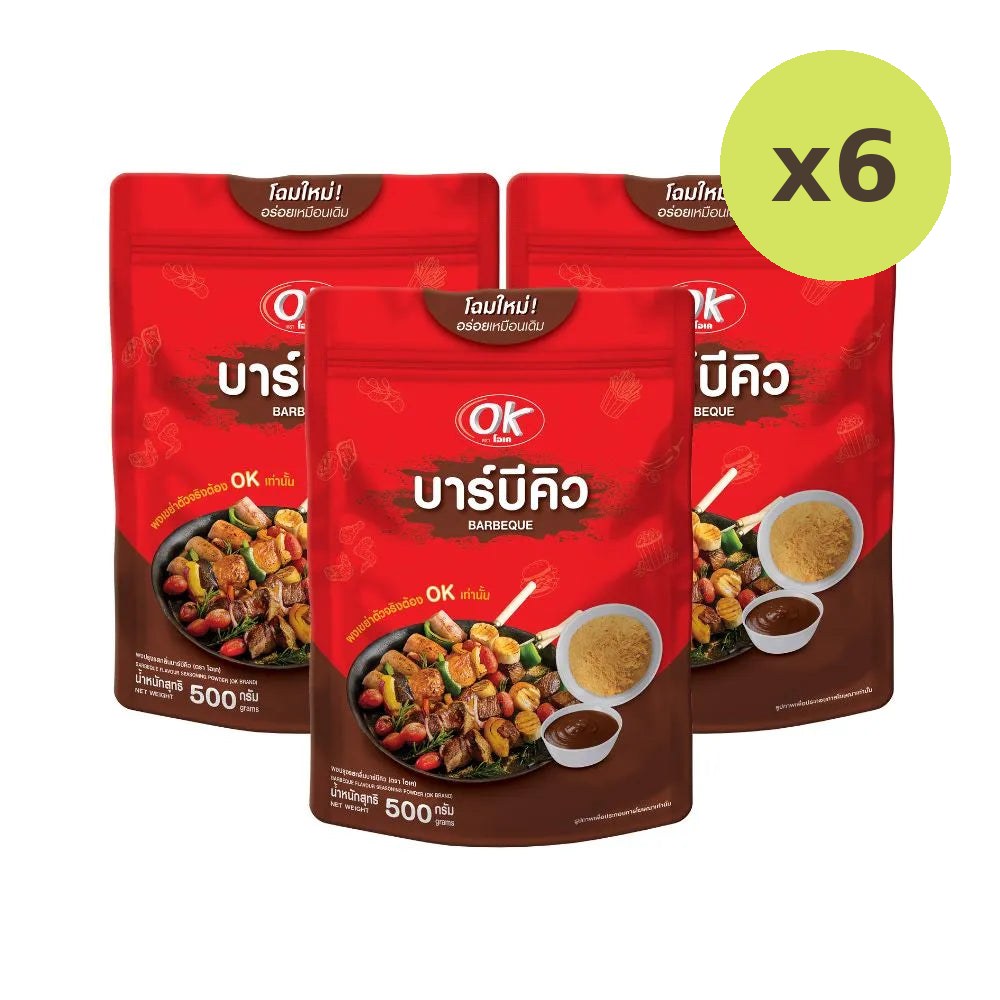OK Shake Powder Barbecue Flavor 500g - image 3
