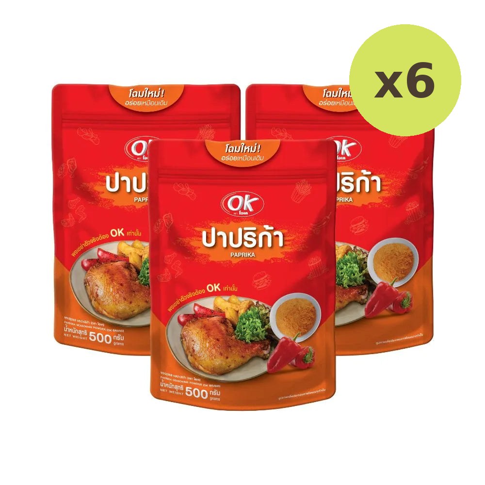 OK Shaking Powder Paprika Flavor 500g - image 3