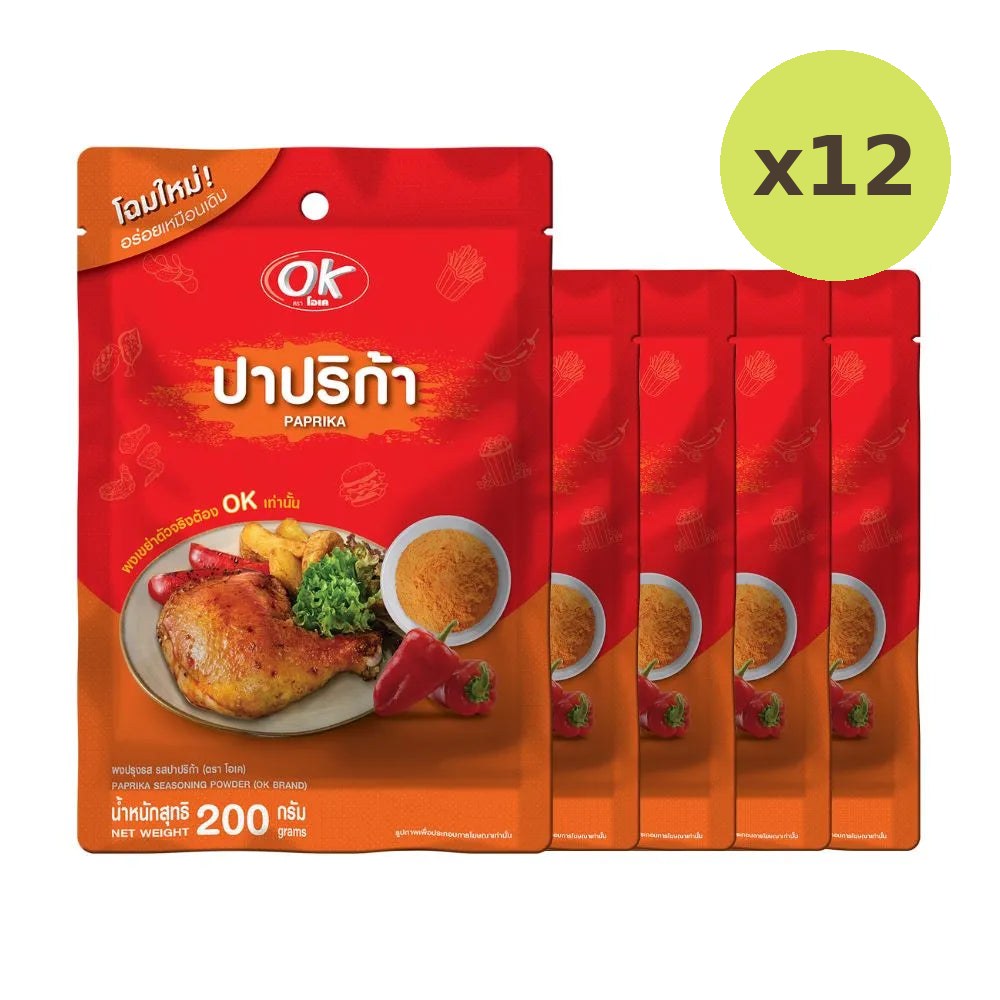 OK Shaking Powder Paprika Flavor 200g - image 4