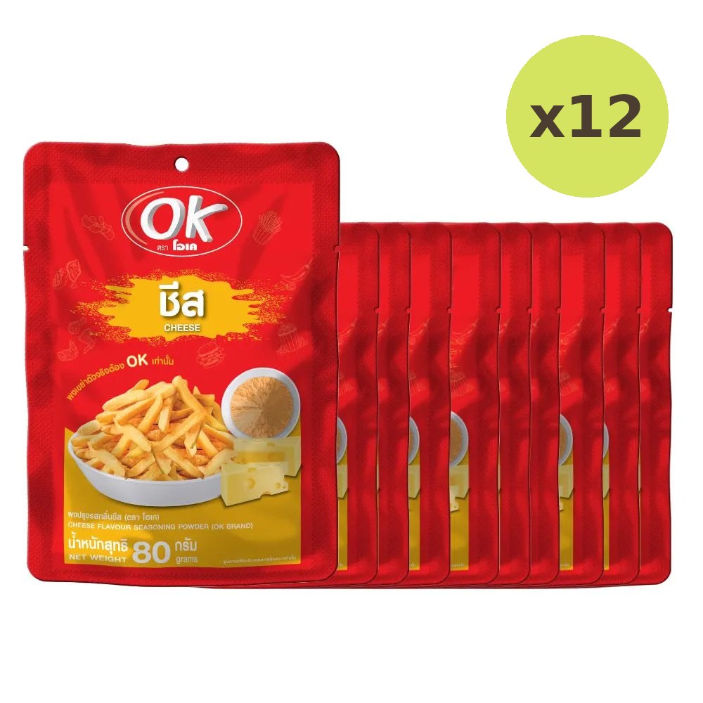OK Shake Powder Cheese Flavor 80g - image 4