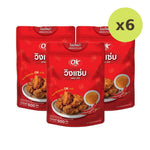 OK Shake Powder Spicy Swing Flavor 500g - image 3