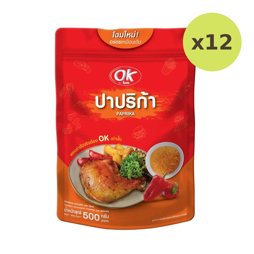 OK Shake Powder Paprika Flavor 500g - image 4