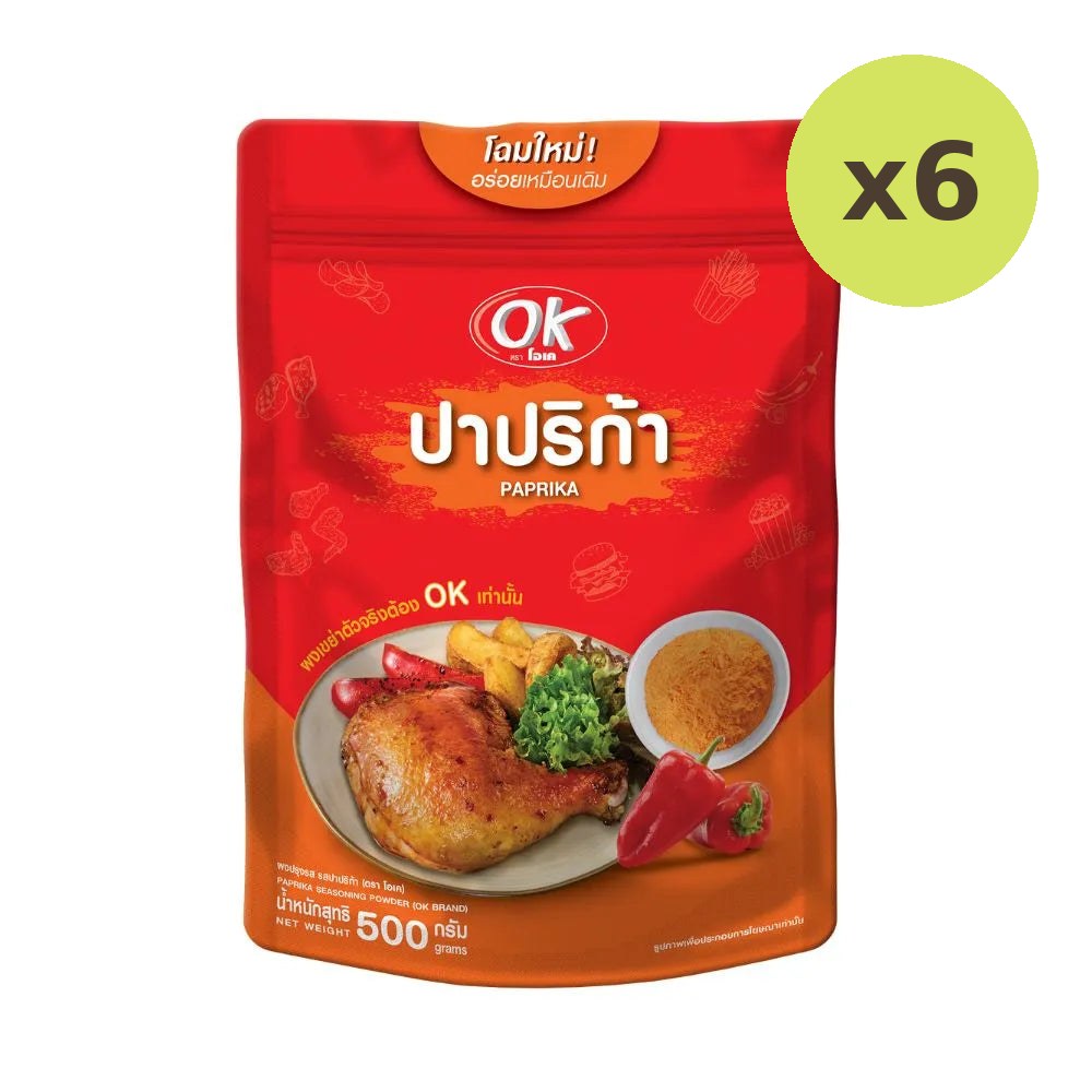 OK Shake Powder Paprika Flavor 500g - image 3