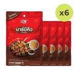 OK Shake Powder Barbecue Flavor 200g - image 3