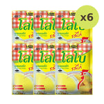 Lobo Chicken Flavor Soup Powder 87g - image 4