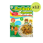 Begin Baby Japanese Style Rice Powder 30g - image 5