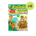 Begin Baby Japanese Style Rice Powder 30g - image 4
