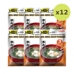 Lobo Instant Red Bean Paste Soup 30g - image 5