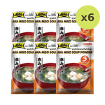 Lobo Instant Red Bean Paste Soup 30g - image 4