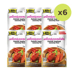 Lobo Clay Pot Baking Seasoning 60g - image 4