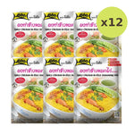 Lobo Chicken Biryani Powder 50g - image 5