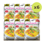 Lobo Chicken Biryani Powder 50g - image 4