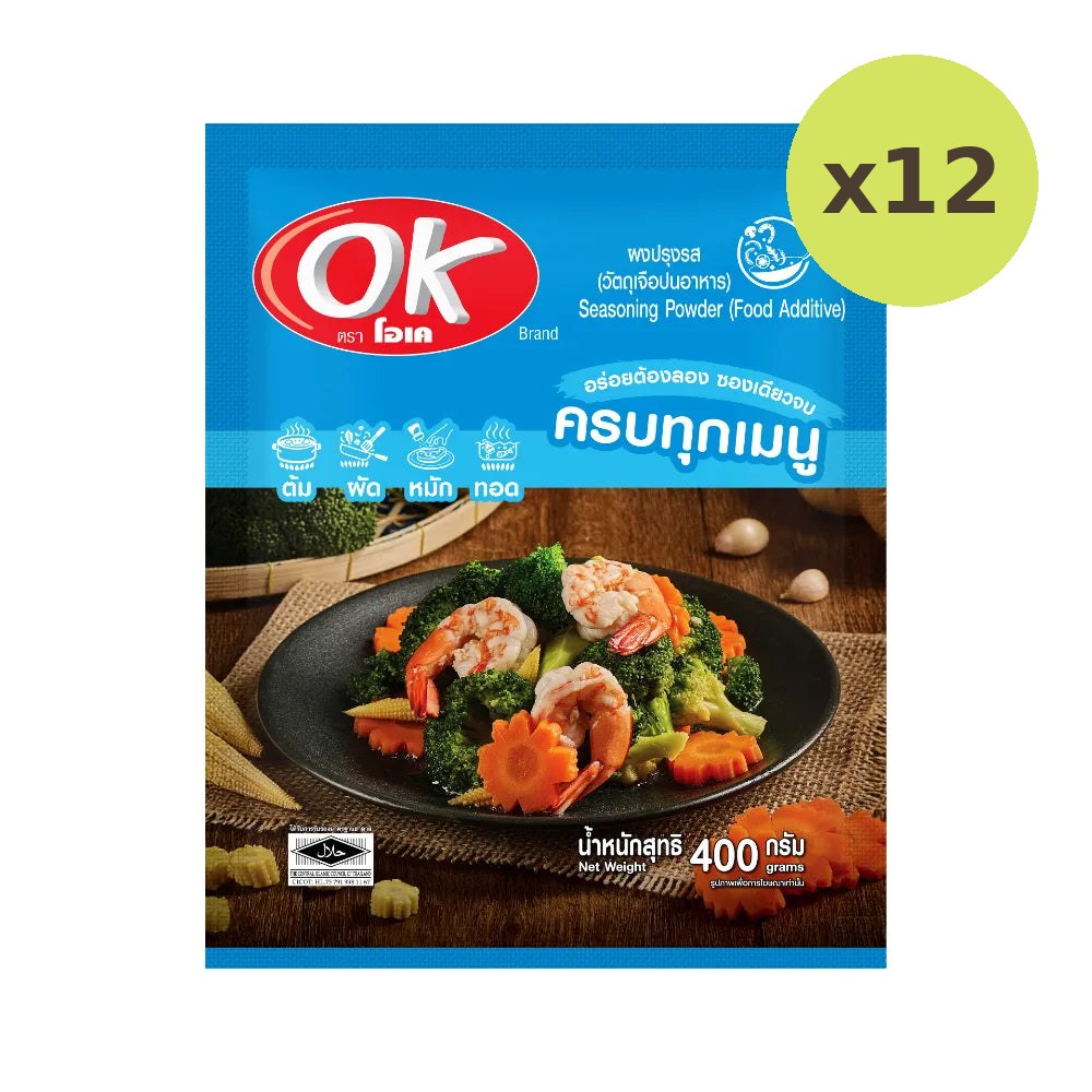OK Multi-purpose Seasoning Powder 400g - image 5