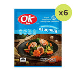 OK Multi-purpose Seasoning Powder 400g - image 4