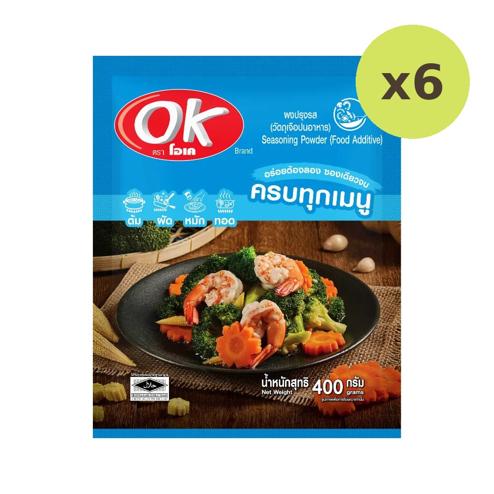 OK Multi-purpose Seasoning Powder 400g - image 4